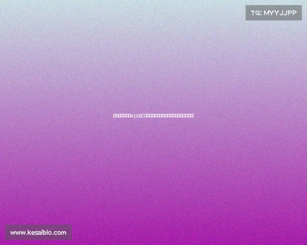 电竞门票在哪个app买(电竞赛事门票购买全指南：渠道与方法详解)